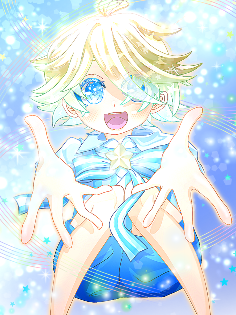 君の光になる‼︎