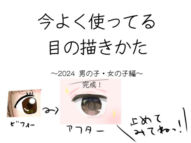 使ってください…！