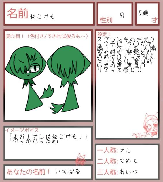 無題909