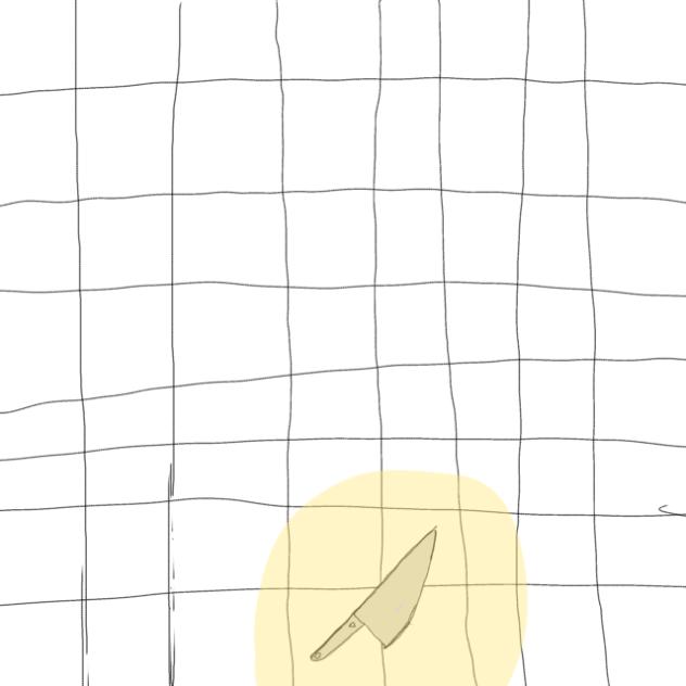 Bad dream dust sans animation