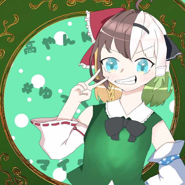 ゆっくりK