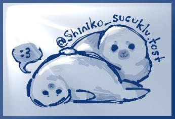 fatass seals ^_^