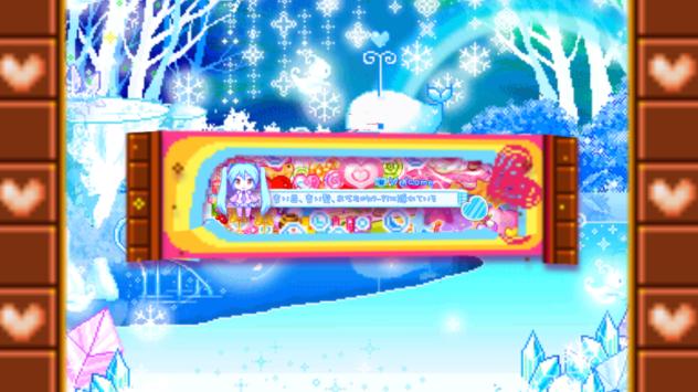 kawaii edit