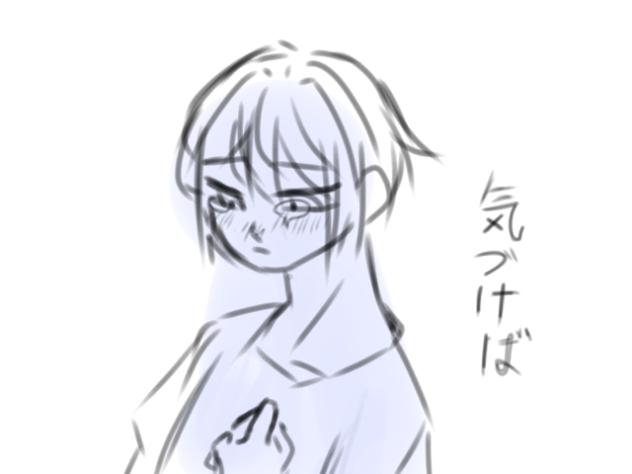 無題22