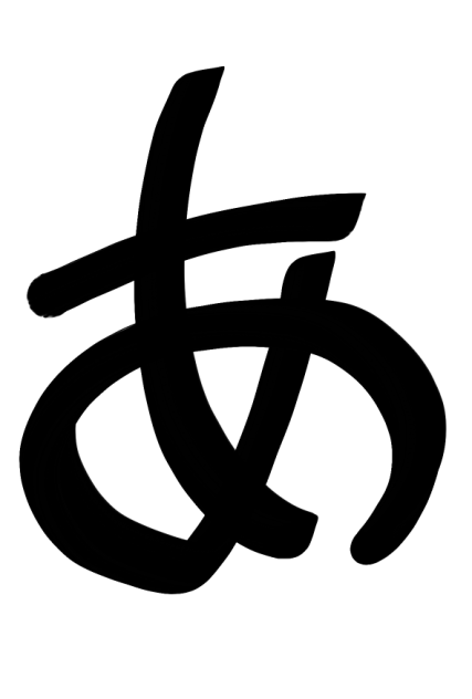 無題612