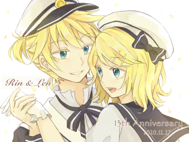 鏡音13年！！