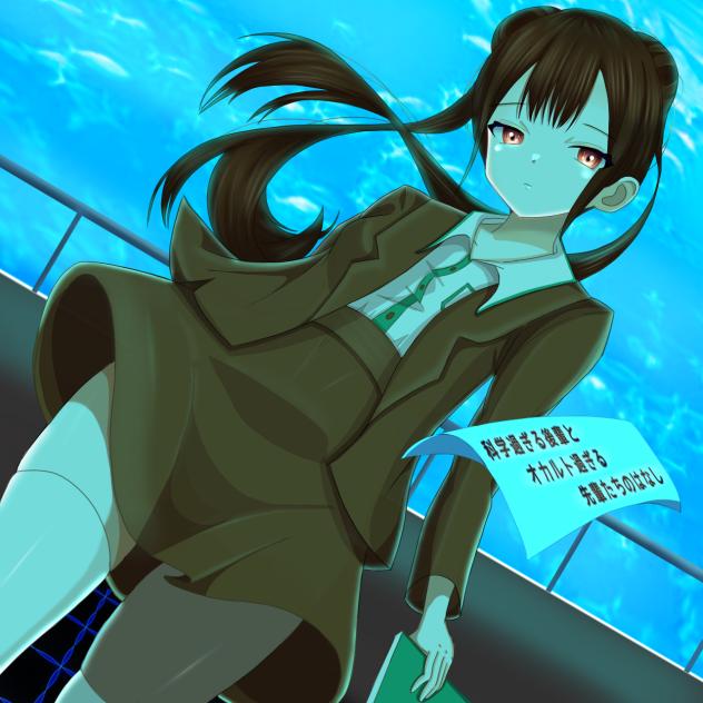 科学過ぎる後輩とオカルト過ぎる先輩たちの話