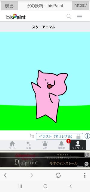 無題12_修復済み