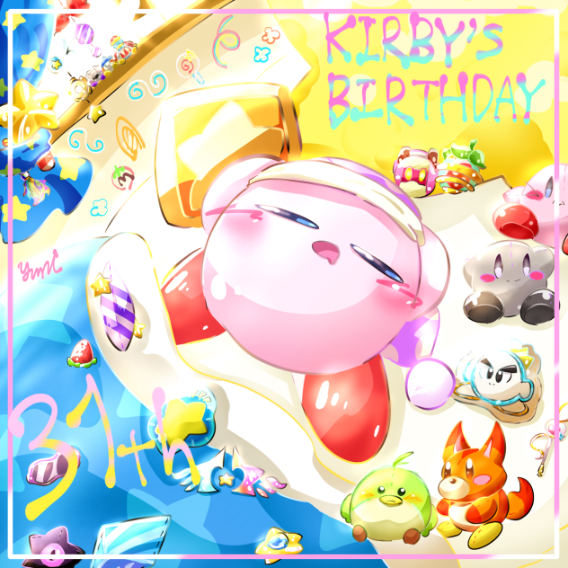 カービィ誕生日ちゃんおめでとぉぉぉぉぉぉぉ!!!!!