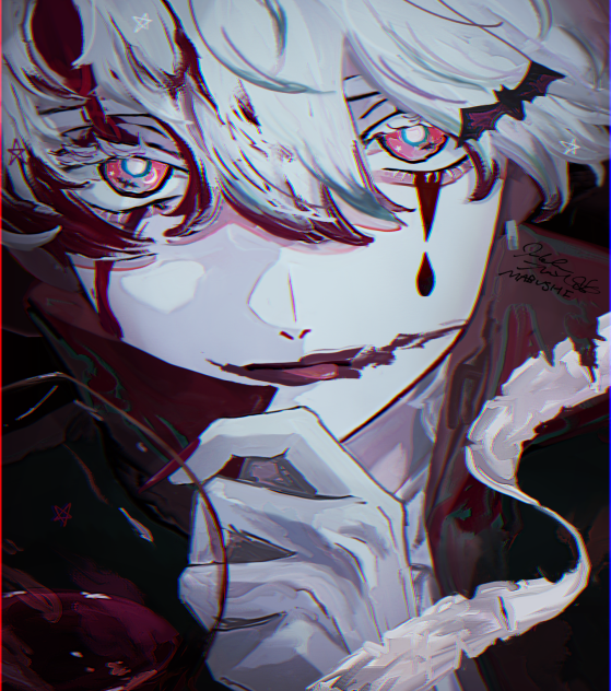 Trick or Treat