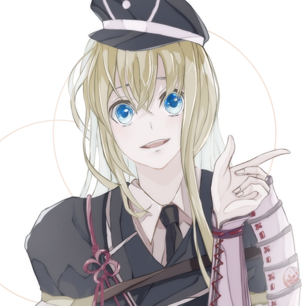 乱藤四郎