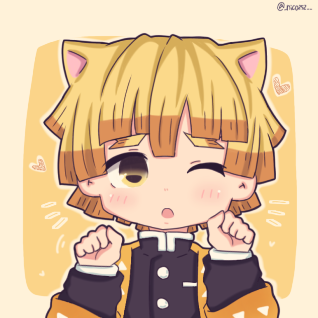 🐱善逸🐱
