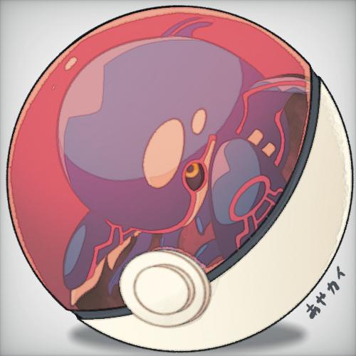 カイオーガinモンスターボール
