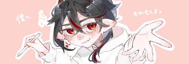 お絵描き講座バナー