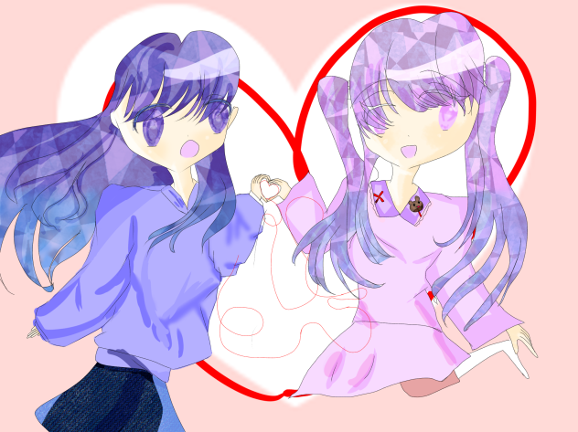 あれまい！
