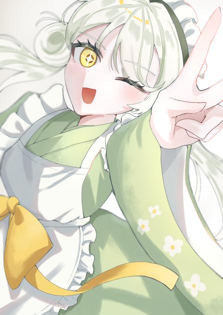 ✌️