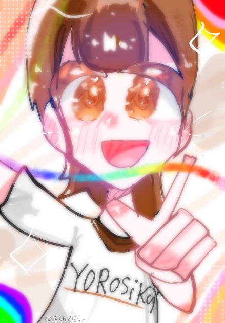 🌈