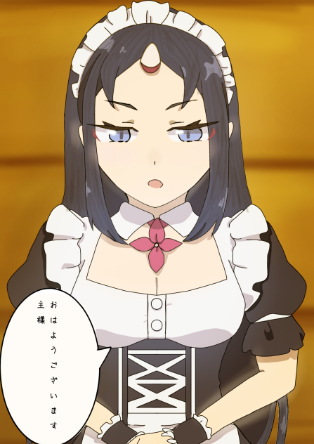 アンちゃん