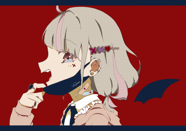 あたしヴァンパイア