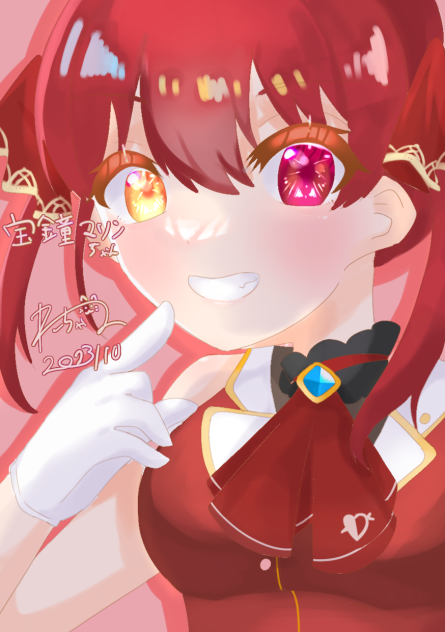 宝鐘マリンちゃん！