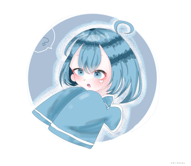 フリーアイコン