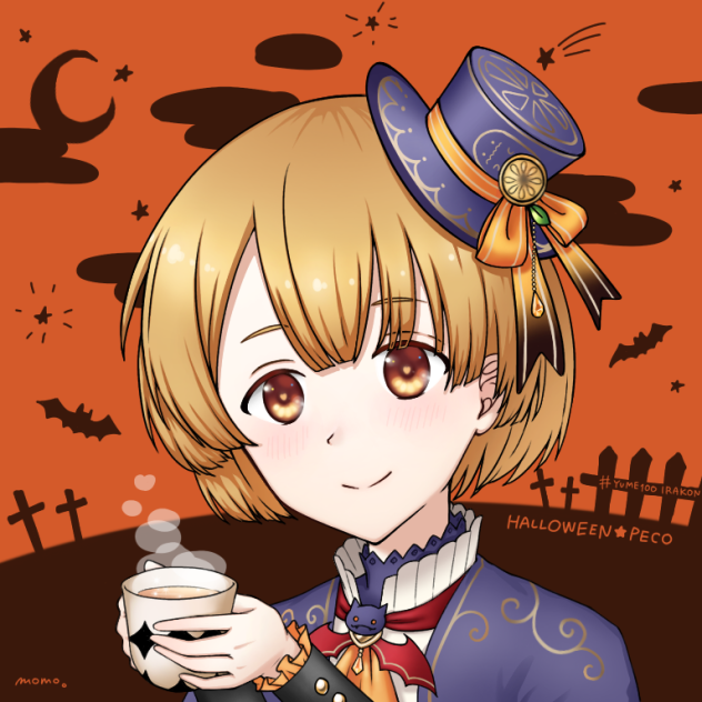 季節全く違うけど…