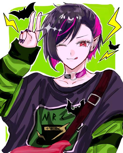 くらぶうぇあ