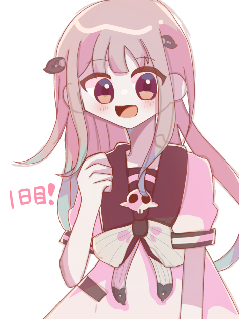 1日目