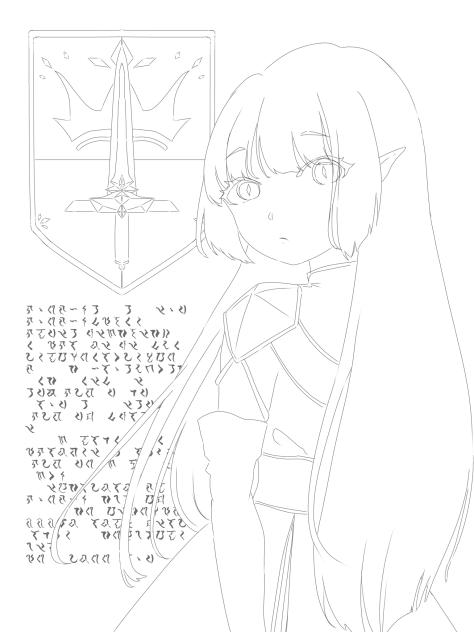 騎士（線画）