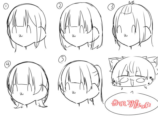うちの髪型を当ててみな