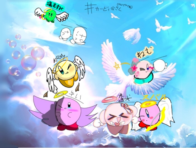 かああびぃ