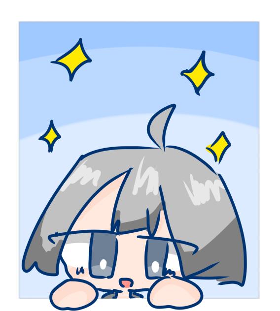 とびだせ
