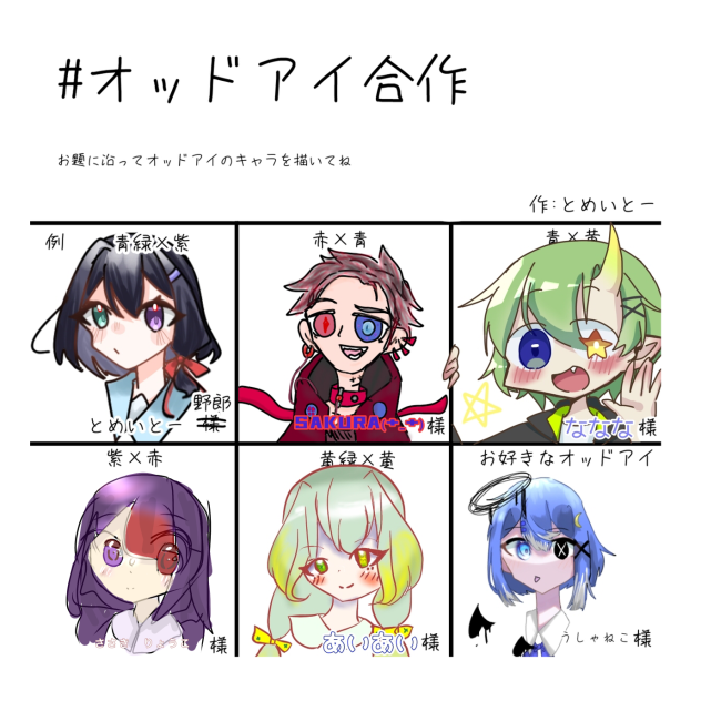無題394