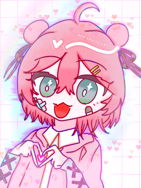 遊月さんへ！