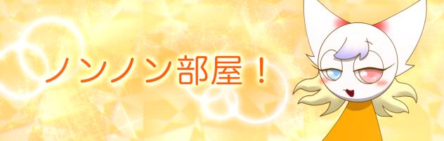 無題713