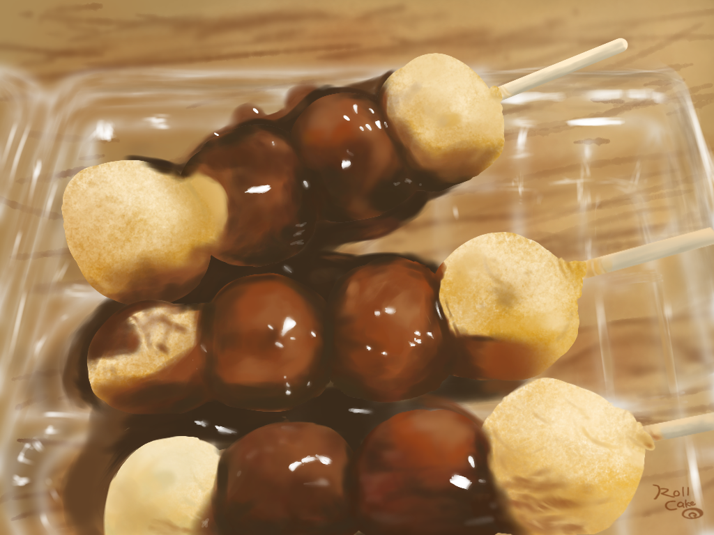 黒蜜かけ黄粉のお団子 Ibispaint