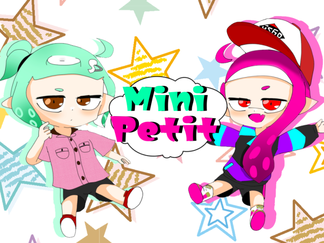 ミニプチ