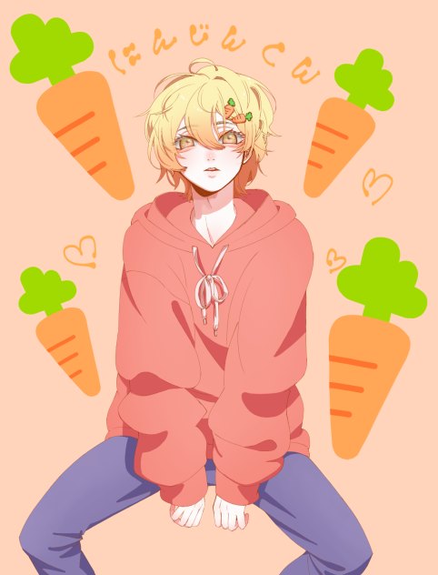 にんじんの擬人化