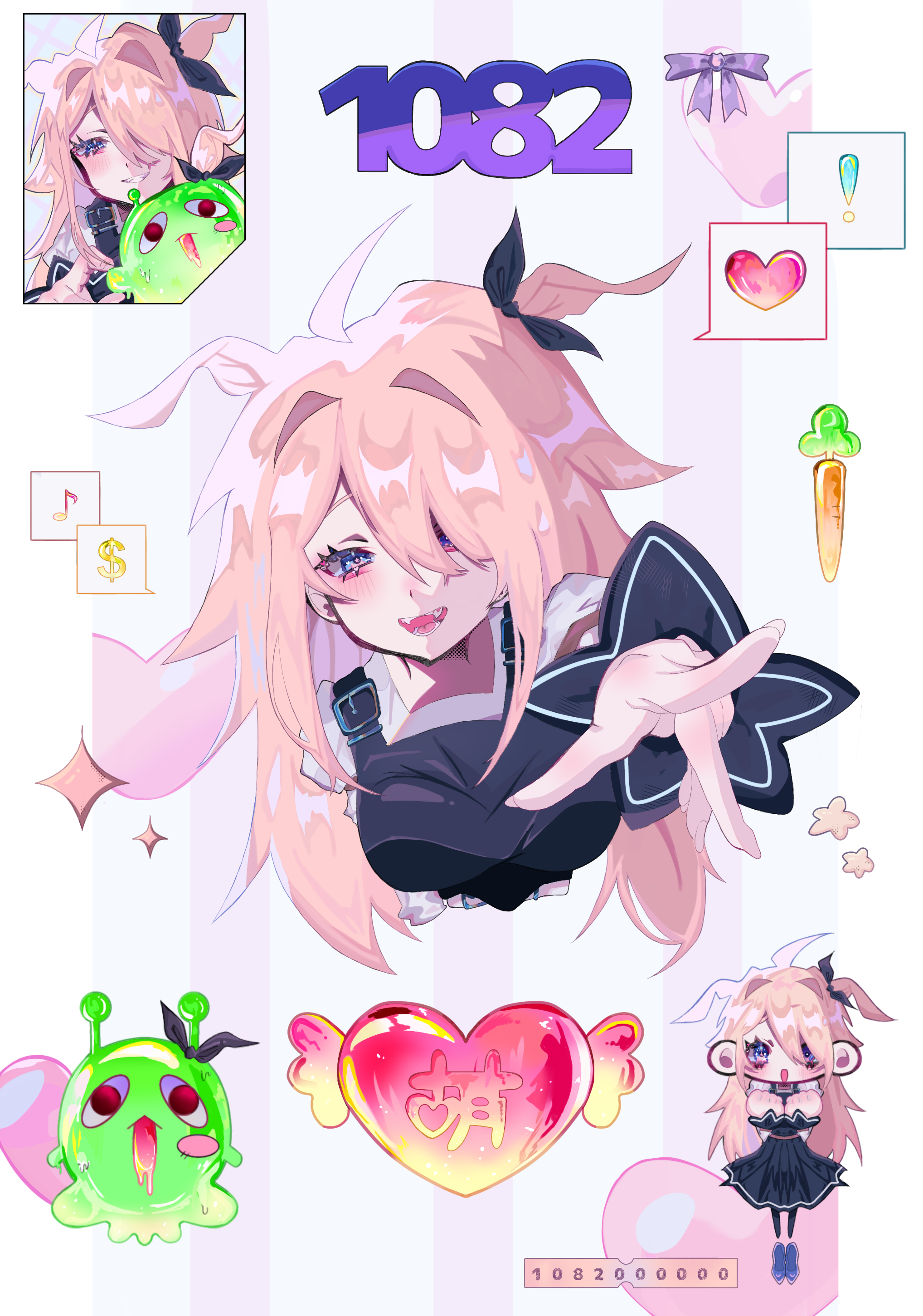 無題622 - ibisPaint