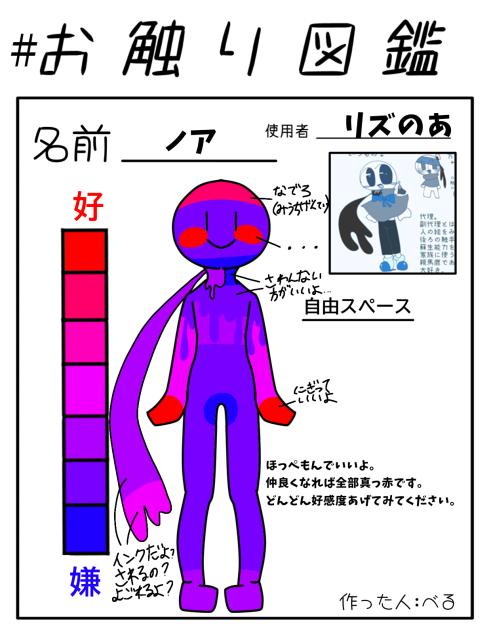 無題3237