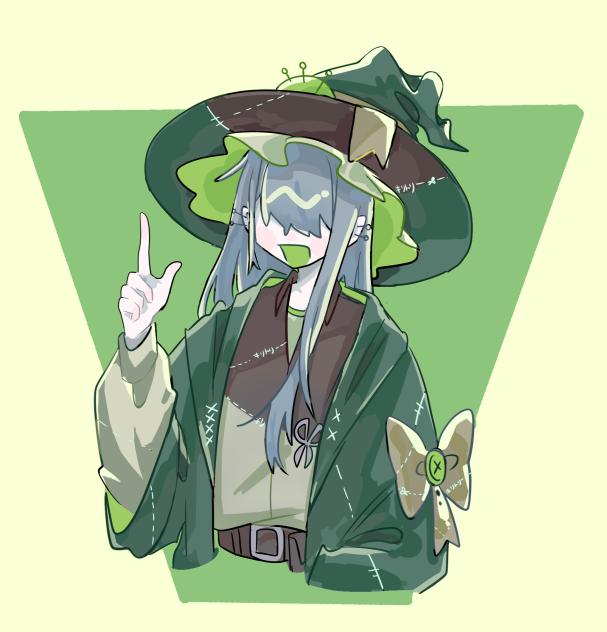 キリトリ