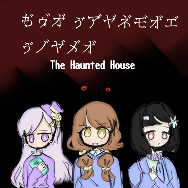 The Haunted House