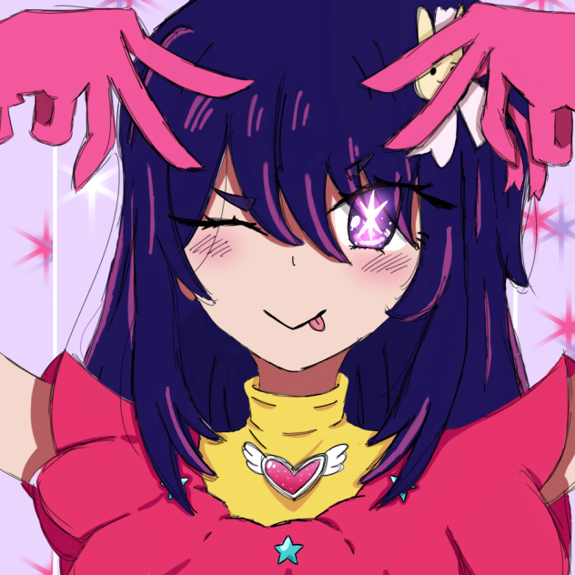 AI HOSHINO