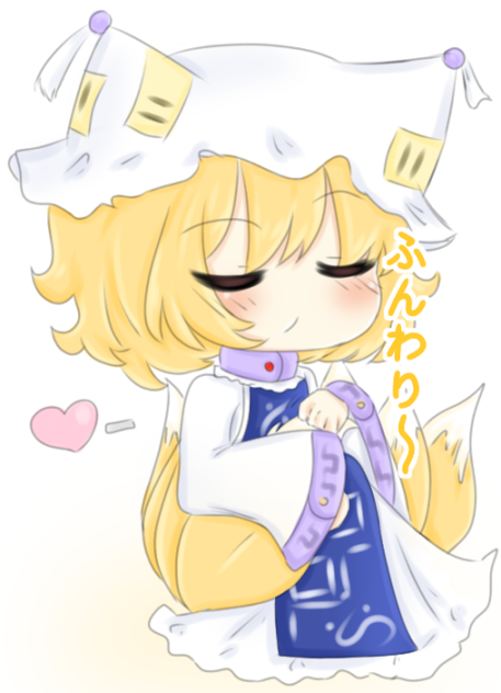 Ran yakumo