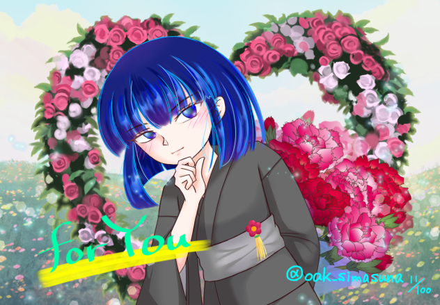 『母の日よどみさん』100チャレNo.11