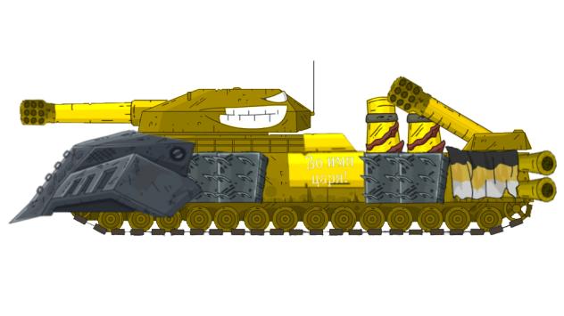 Tsar's Ratte