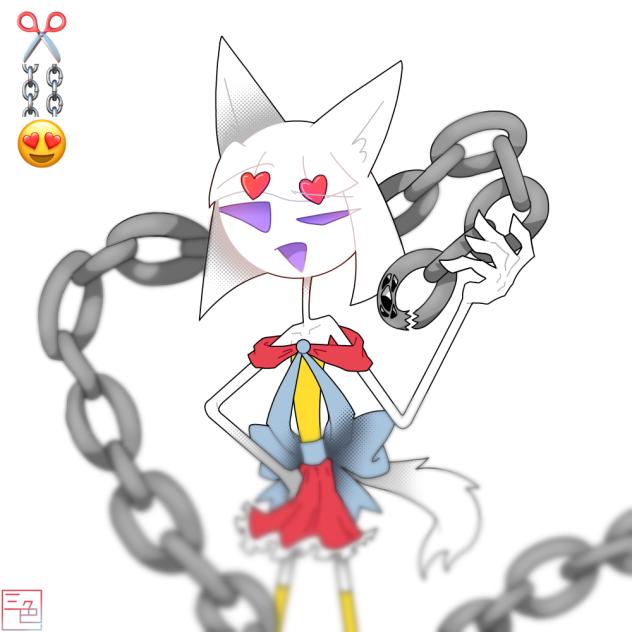 ✂️⛓️😍