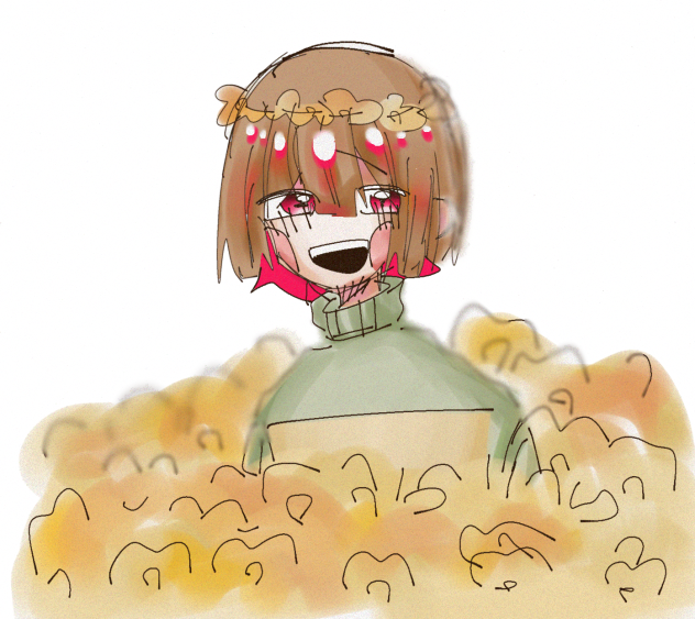 没
