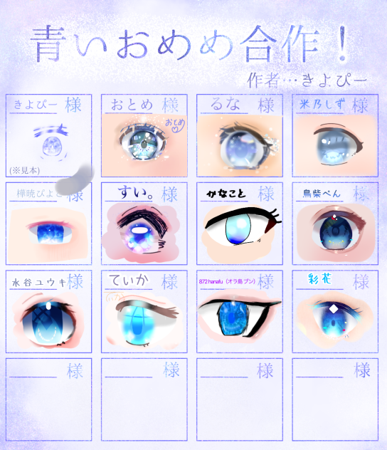 無題1247