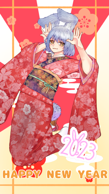 うさぎ年